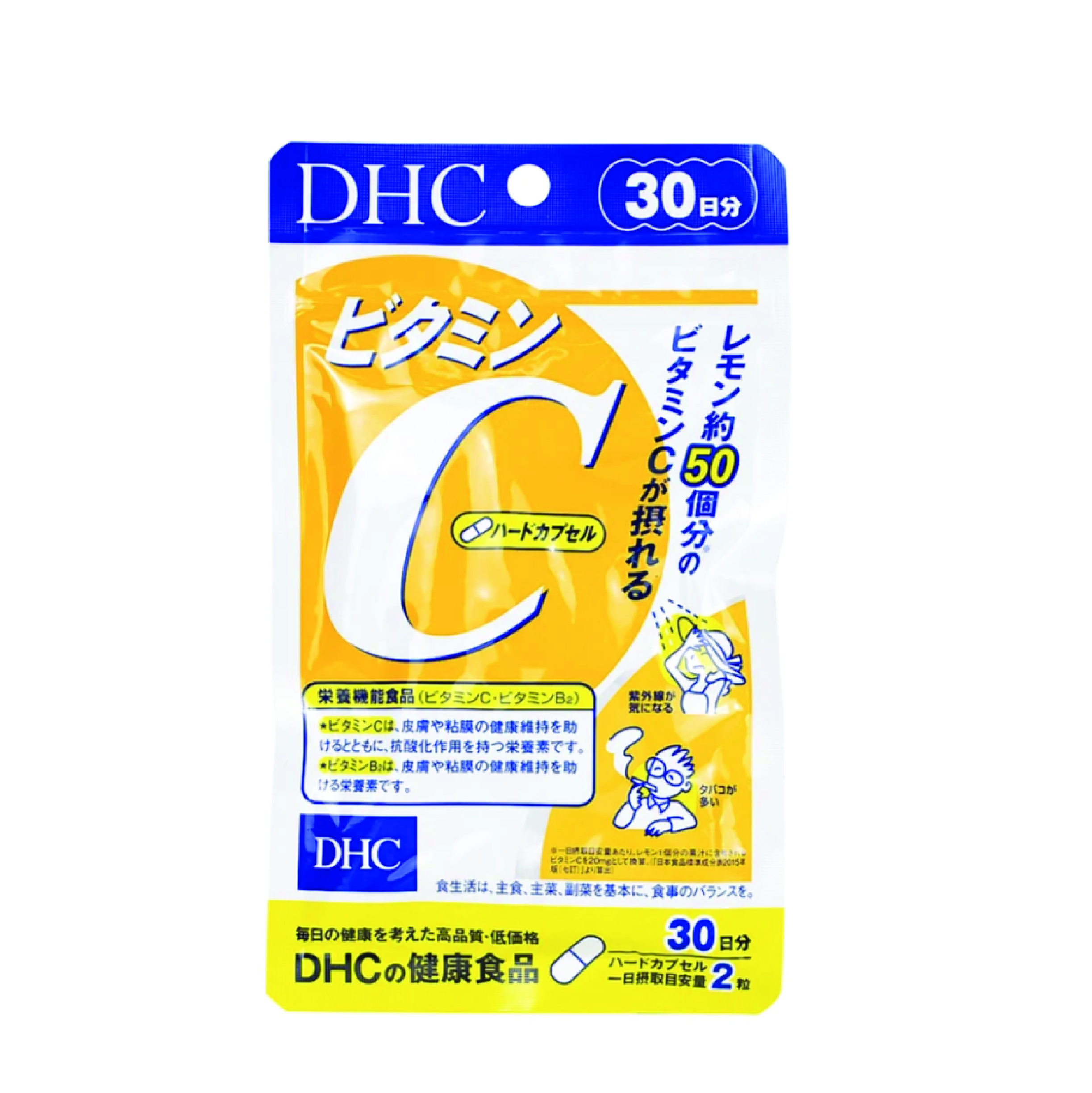 Dhc Vitamin C Hard